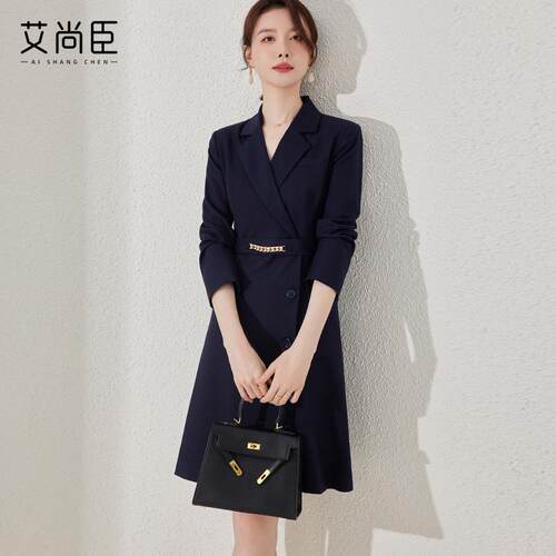 艾尚臣高端职业连衣裙藏青色工装