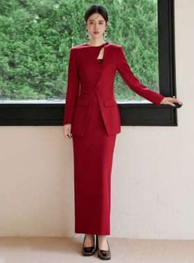扶摇主持人礼服新中式西装套装裙