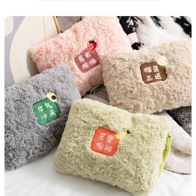 双插手热水袋套子 卡通毛绒双插手热水袋套 适合充电热水袋的套子,居家日用,热水袋套,淘宝优惠券,粉丝福利购,淘宝优惠卷