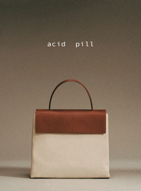 爱喜acid pill｜手提包双肩包斜挎包三用包书包单肩包男女同款