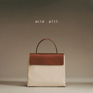 爱喜acid pill｜手提包双肩包斜挎包三用包书包单肩包男女同款