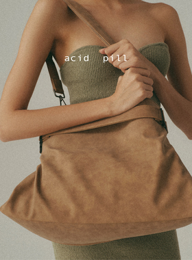 爱喜acid pill｜董生活韩火火同款磨砂麂皮饺子包通勤包美拉德风