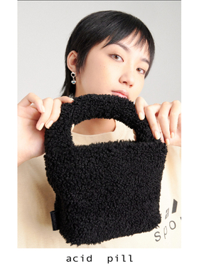 爱喜acid pill｜可可爱爱玩具黑煤炭泰迪熊毛手拎斜挎小方包