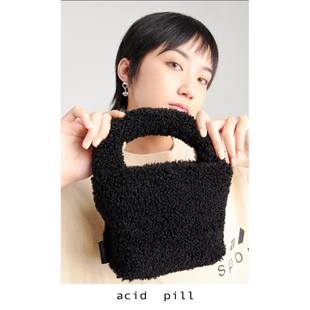 爱喜acid pill｜可可爱爱玩具黑煤炭泰迪熊毛手拎斜挎小方包