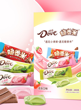巧克力德芙脆香米官方正品