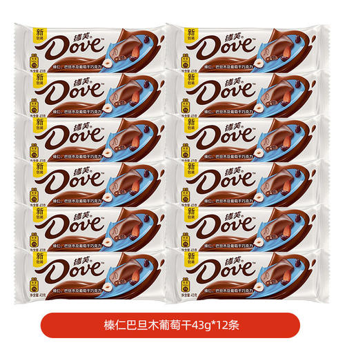 榛仁巴旦木葡萄干43g×12条休闲零食便携装分享装办公室小吃