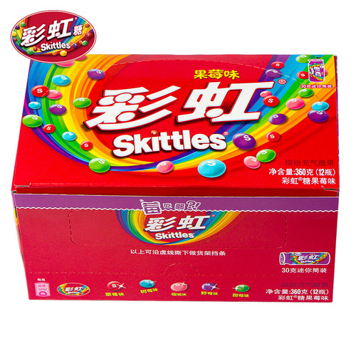 30g*12瓶彩虹糖SKITTLES/彩虹