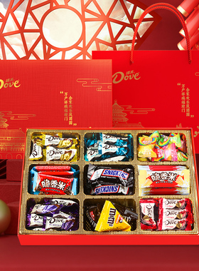 德芙年年德芙礼包558g【多人团】