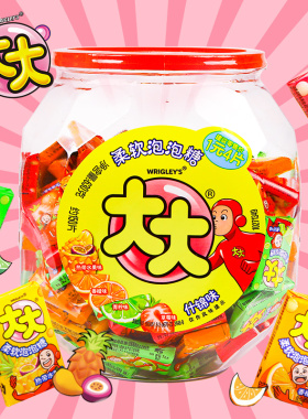 大大卷泡泡糖630桶装便携吹泡泡糖桶装童年草莓味口香糖怀旧零食