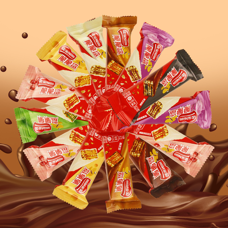 雀巢脆脆鲨新品花果茶混合5口味盒装20条巧克力威化饼干休闲零食