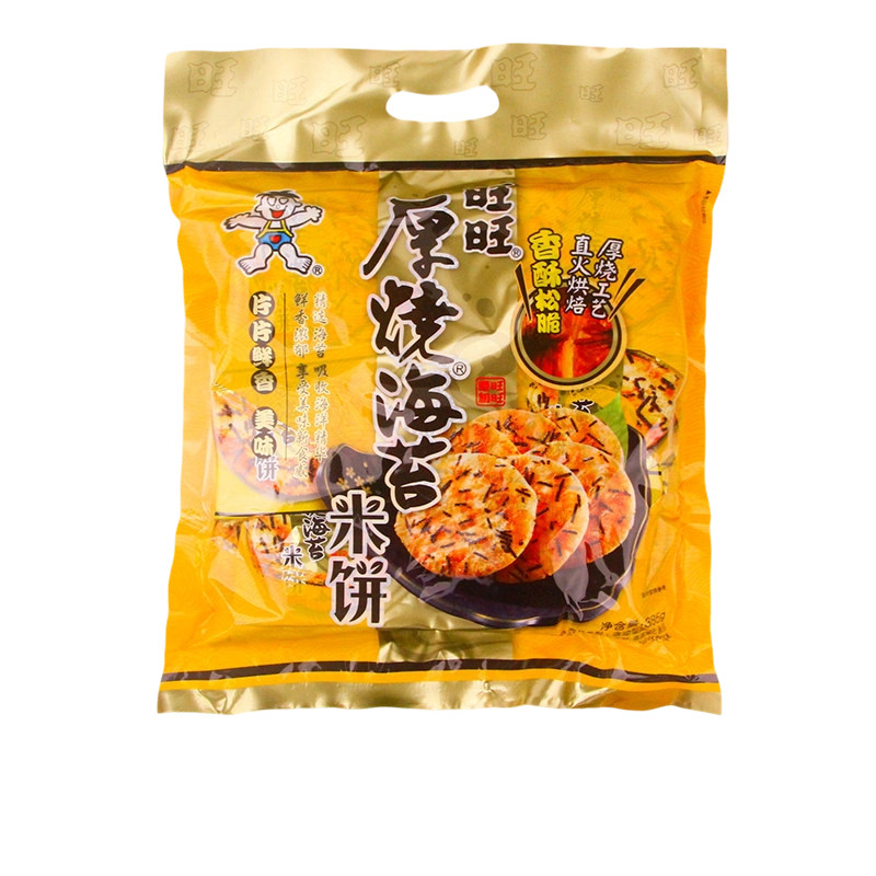 旺旺厚烧海苔1袋385g办公零食解馋小吃独立包装薄脆米饼