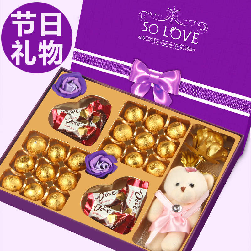 德芙巧克力紫此一生礼盒金沙圆球巧克力节日送礼休闲零食批发