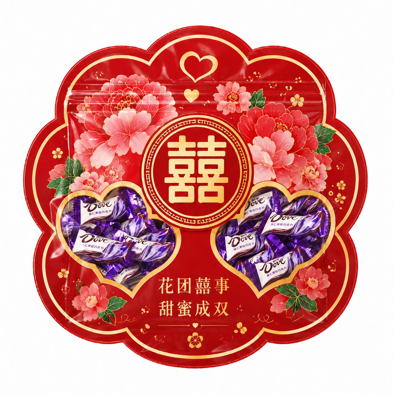 德芙喜糖甜蜜成双250g散装榛仁果粒结婚婚糖情人节礼物糖果小零食