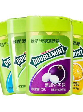 绿箭无糖薄荷糖20粒润喉口气清新口含片接吻糖果益达口香糖农场