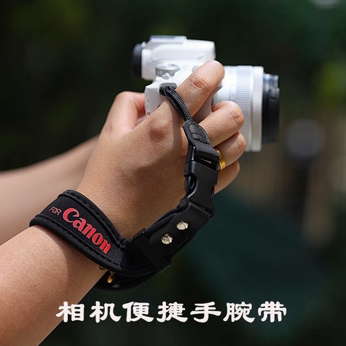 适用佳能r50微单相机手腕带富士xt30索尼挂绳便捷尼康Z30松下S5M2