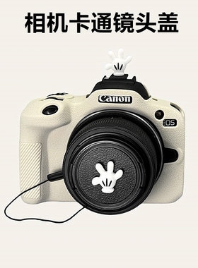 适用佳能R50/R100相机镜头盖200DII热靴盖佳能r50v小痰盂放丢绳盖
