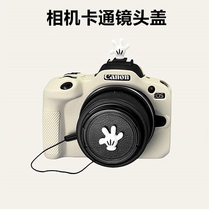 适用佳能R50/R100相机镜头盖200DII热靴盖佳能r50v小痰盂放丢绳盖