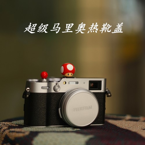 超级马里奥卡通卡通个性热靴盖