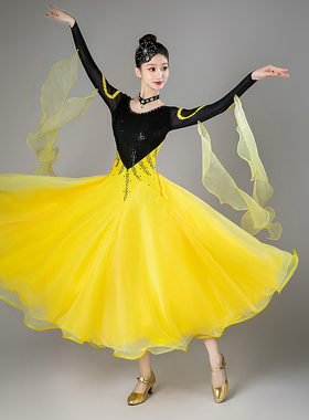 摩登舞连衣裙交谊舞新款华尔兹舞连衣裙国标舞探戈舞蹈大摆裙比赛