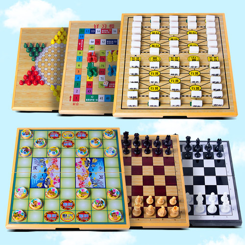 磁性跳棋斗兽儿童学生益智