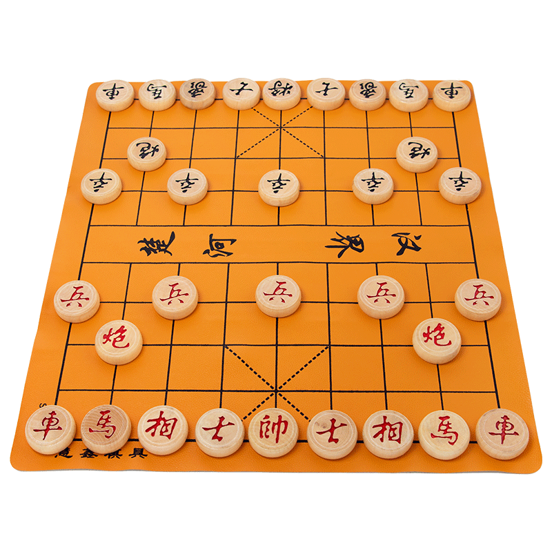 榉木桦木中国象棋套装成人儿童