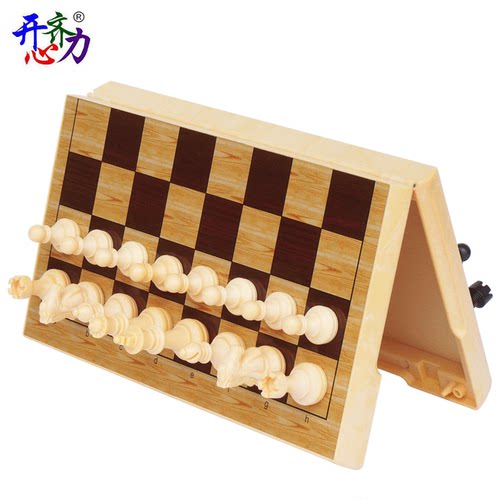 国际象棋磁性儿童小号便携式迷你