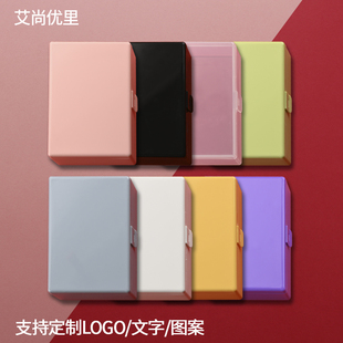彩色卡牌盒哪吒游戏王三国杀奥特曼卡片PP材质收纳盒支持定制LOGO