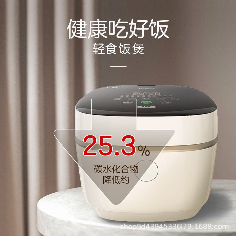 【海豚精选】格力大松IH智能电饭煲 3L 米饭 GDCF-3010C 珊瑚玉