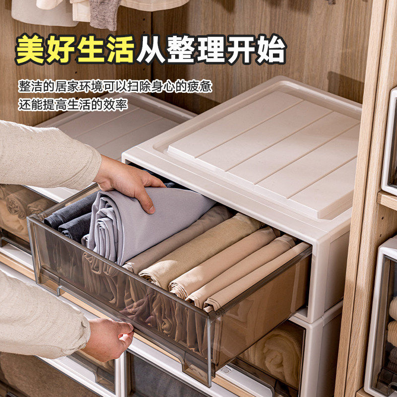 欧式抽屉式储物箱衣服化妆品收纳盒收纳抽屉家用收纳柜桌面收纳箱