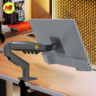 NB大屏20 35英寸显示器支架桌面旋转高低升降电脑展示屏架子F80