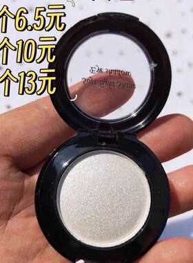 单色眼影白色高光提亮修饰