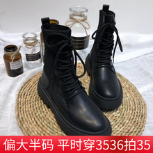 网红同款真皮马丁靴女2020新款靴子帅气百搭袜子靴舒适平底短靴潮