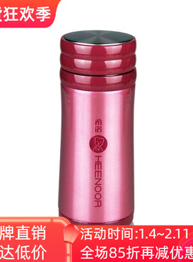 希诺不锈钢保温杯商务家用男女便携车载泡茶喝水杯子XN-8750/8751