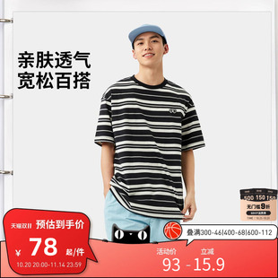 柔软舒适亲肤宽松短袖 李宁运动服 男女同款 系列 T恤 运动时尚