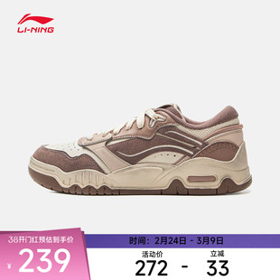 李宁月白3丨板鞋女鞋冬季新款百搭小白鞋舒适休闲鞋子运动鞋男鞋