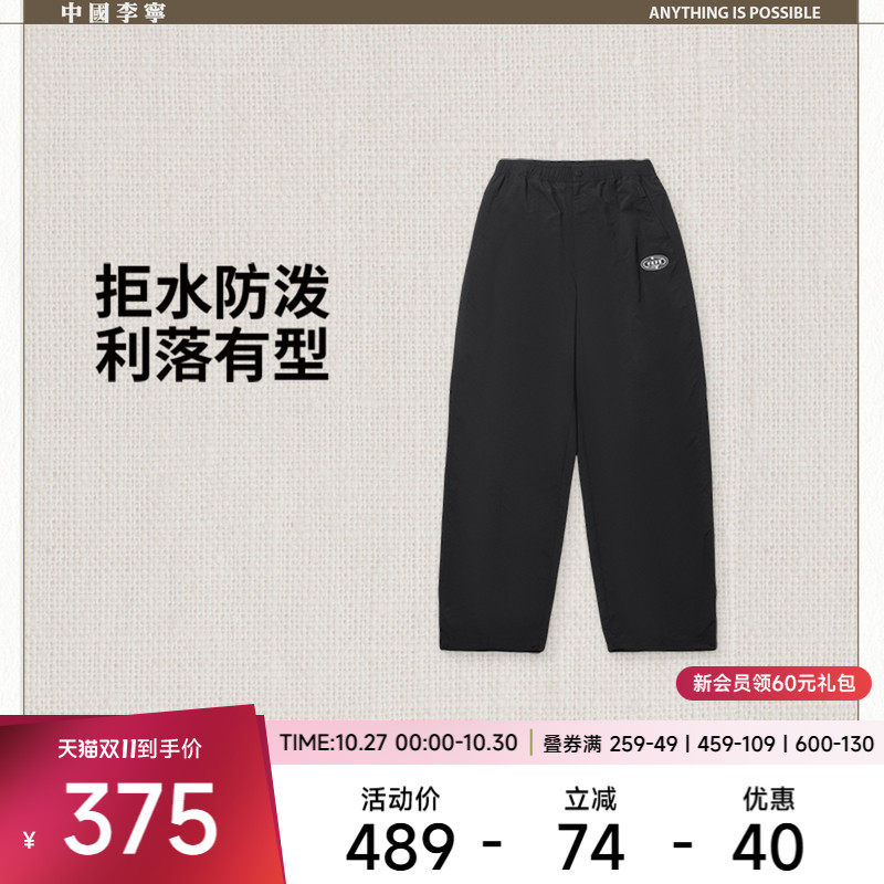 李宁女官方正品运动长裤运动裤