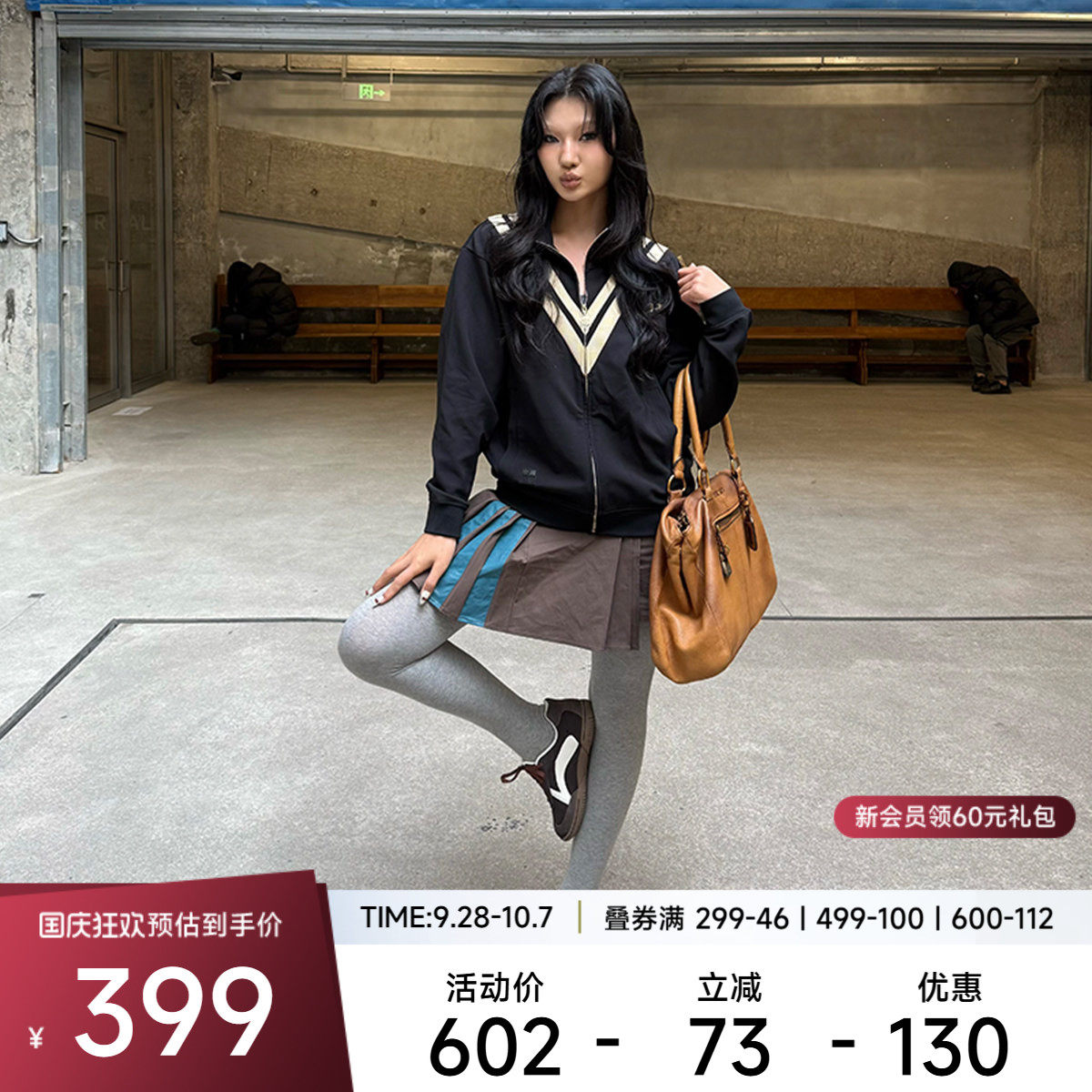 李宁乒乓男女同款运动生活鞋