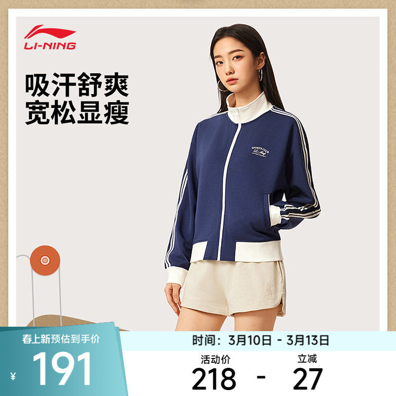 AWDV930-3? ���ɫ XXL �����˶��� �˶�����ϵ�� Ů���׷��������ʿ������쿪������ 533.01Ԫ��3��(��177.67Ԫ/��)