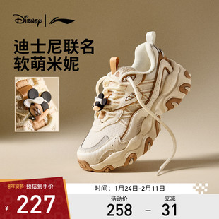 李宁休闲鞋 猫爪 LITE 3 迪士尼米妮联名系列 女款厚底增高休闲鞋