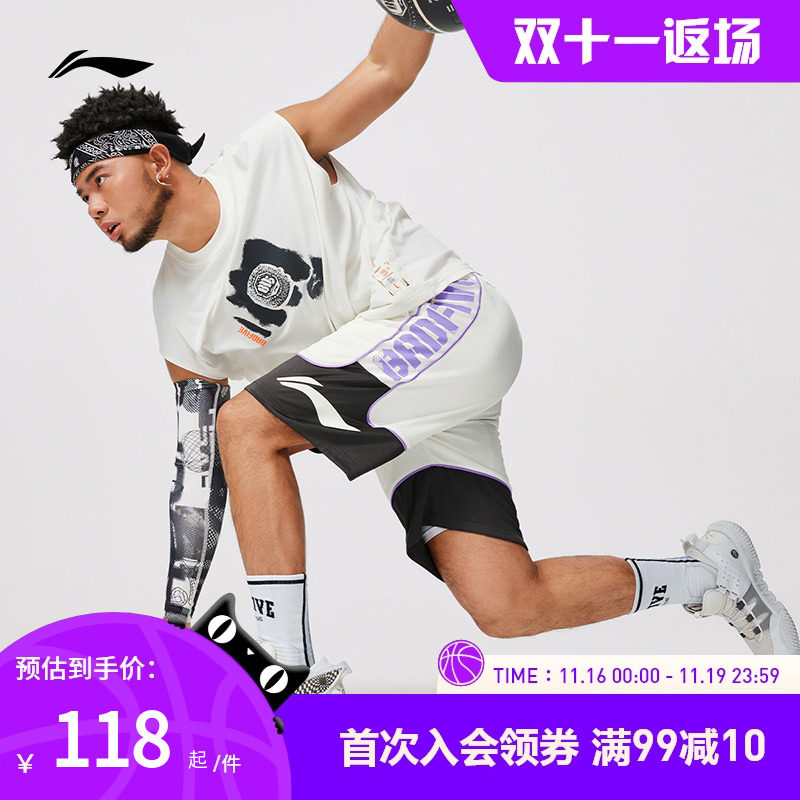 LI NING SPORTSWEAR ANTI-WU BADFIVE 남성용 대비 색상 맞춤형 느슨한 통기성 및 상쾌한 경쟁 스포츠 반바지