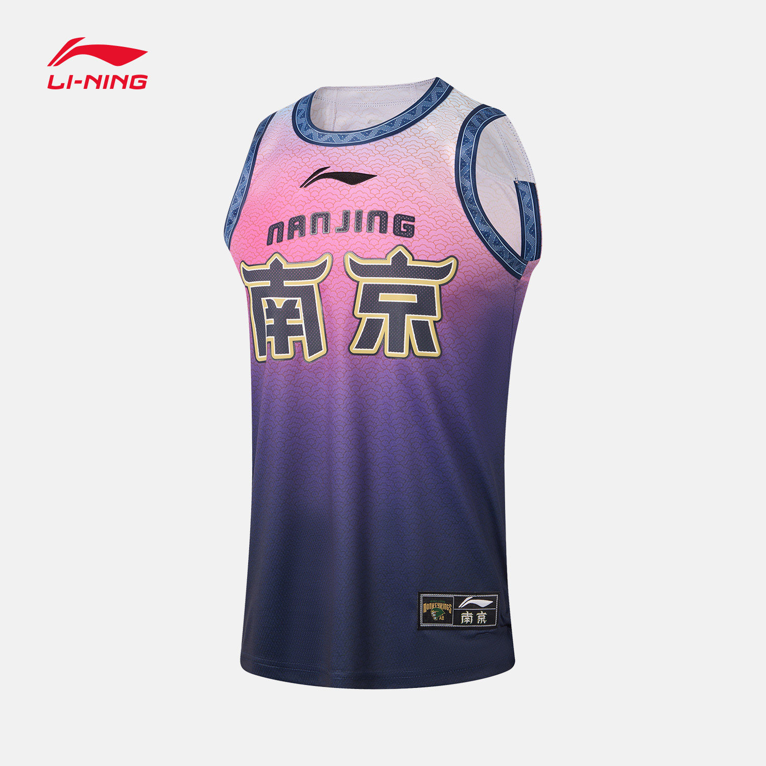 李宁凉爽圆领男比赛上衣