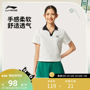运动时尚 女款 李宁运动服 系列 亲肤透气轻薄舒适休闲短袖 POLO衫