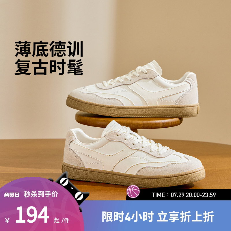 李宁休闲鞋 云川 女款耐磨抓地复古情侣经典通勤德训鞋休闲鞋板鞋