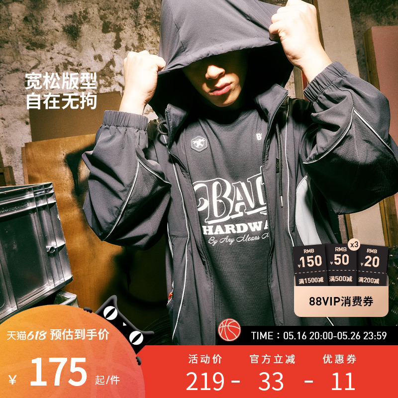 S AVSV183-2	ɻ 2025ƷBADFIVEٵðlӿɱAVSV183-2518.46Ԫ3(172.82Ԫ/)