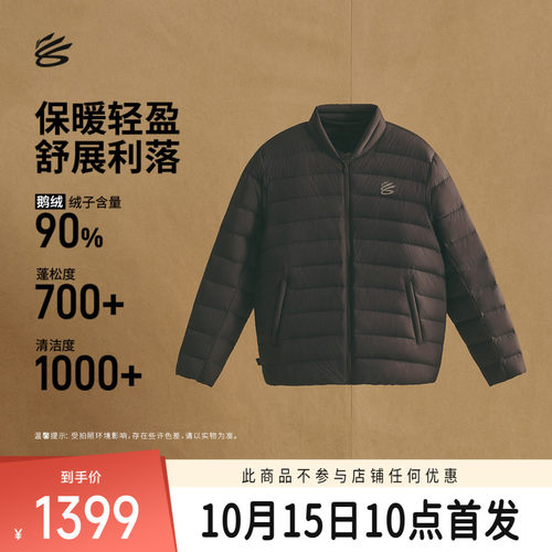 李宁男反光短羽绒服运动服
