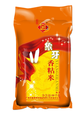 金尚源大米象牙当季厂家直供