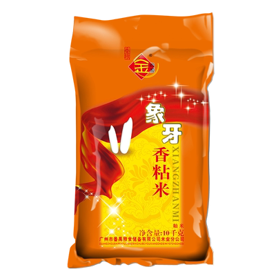 金尚源大米象牙当季厂家直供