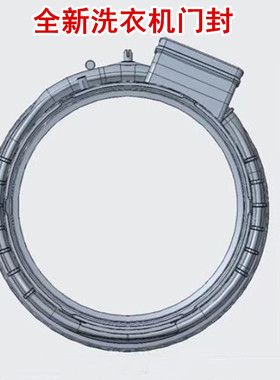 适用于海尔洗衣机G100298HBD14VTLSU1门封密封圈橡胶圈全新