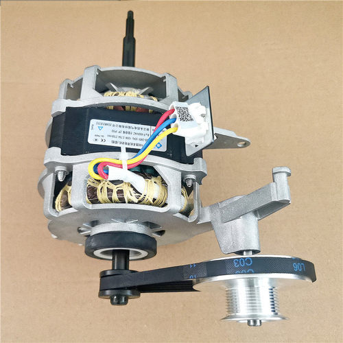 干衣机烘干机皮带电机