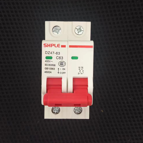 上海人民DZ47-63 1P2P3P4P空气开关家用C45小型断路器63A6A32空开